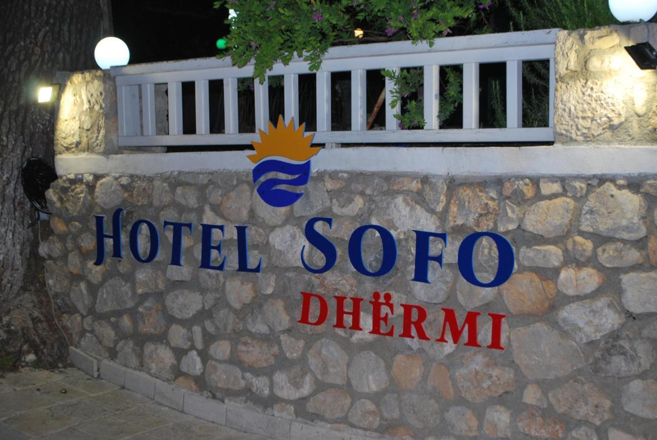 Sofo Hotel Dhërmi Exterior foto