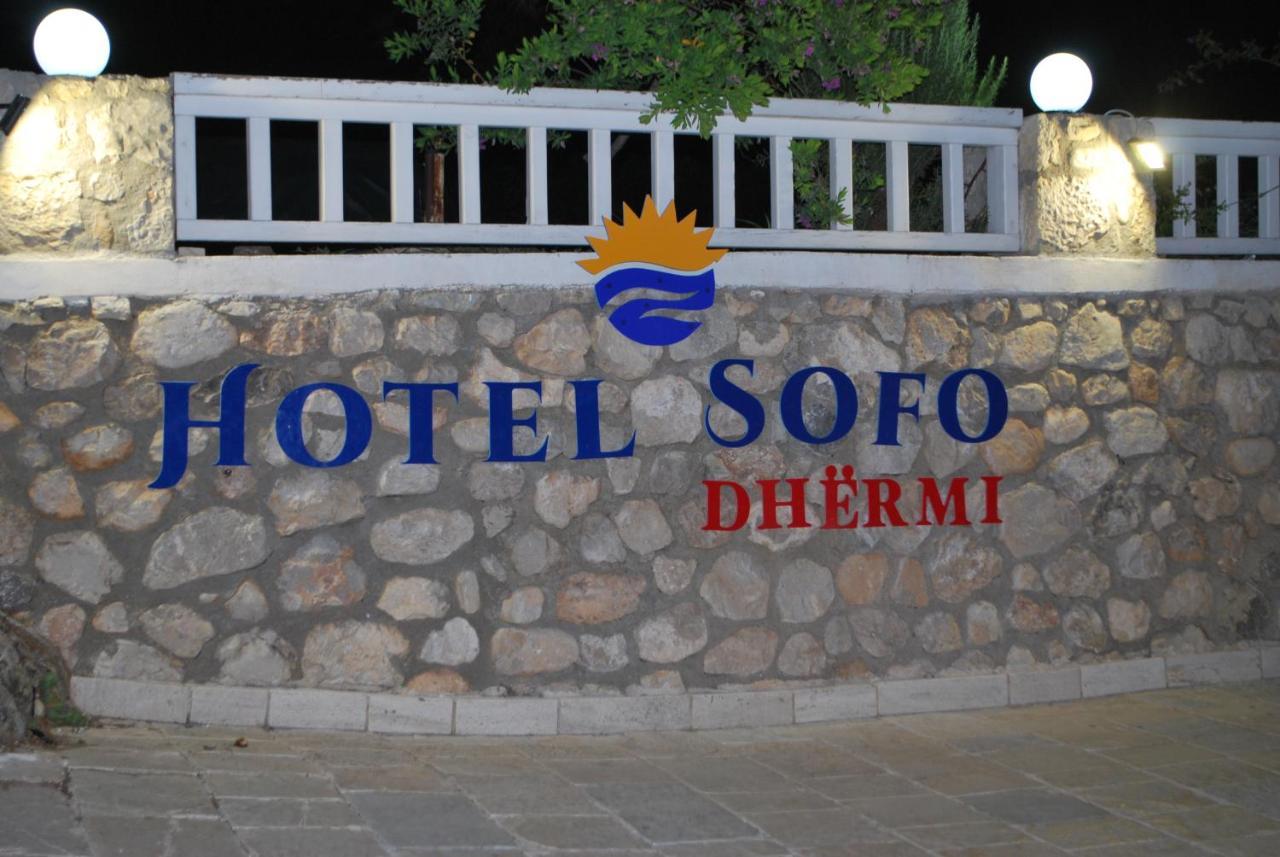 Sofo Hotel Dhërmi Exterior foto